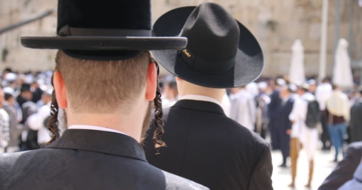 Tashlich Ceremony